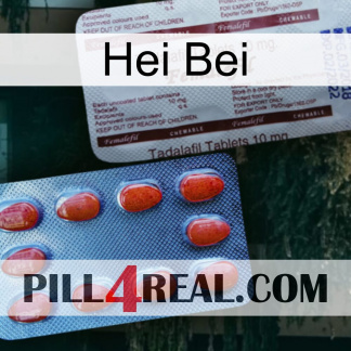 Hei Bei 36